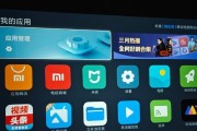电视机顶盒投屏的操作步骤是什么？