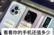 坏电视机直播回收流程是怎样的？需要注意什么？