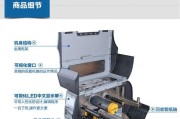 斑马zt620打印机的优势和功能介绍（稳定的斑马zt620打印机，满足您多样化的打印需求）
