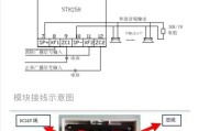 音箱设备电话接线步骤是什么？接错会有什么问题？