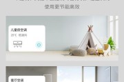 美的2芯线控网关使用方法是什么？如何连接设备？