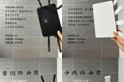 路由器wlan速率提升至1000m的方法是什么？