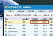4.0机顶盒的传输速率是多少？如何判断其性能？