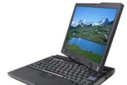 快速恢复ThinkPadS3的一键恢复功能（轻松解决问题，恢复ThinkPadS3的出厂设置）