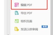 免费软件推荐（方便）