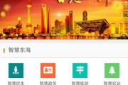 智慧苹果手机下载应用困难吗？有哪些技巧？