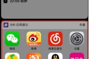 解决Siri无回应问题的有效方法（让您的Siri恢复正常工作的简单步骤）