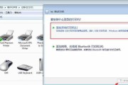 如何修复无法打印的打印机问题（解决打印机无法打印的常见故障及修复方法）