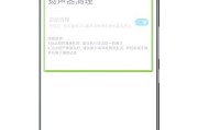 手机摄像头灰尘如何清理？清理过程中需要注意什么？