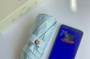 奶蓝色苹果手机壳子有什么特别之处？