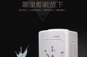 饮水机灯不亮了怎么修（解决饮水机灯不亮的简单方法）