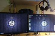 电脑显示器小座椅的设置方法是什么？