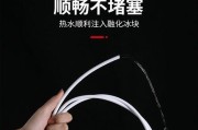 如何疏通创维冰箱排水孔（解决创维冰箱排水问题的方法及步骤）