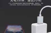 充电器头很多锈怎么去除？如何清洁和保养？