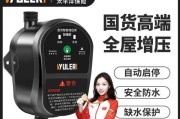 燃气热水器循环泵的作用是什么？