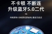 小音响带有低音炮吗？接线时应注意哪些事项？