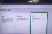 数字机顶盒故障如何修理？修理视频教程在哪里找？