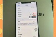 苹果手机美版开卡的必要性是什么？