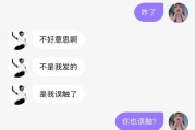 手机被别人触碰会拍照吗？如何防止误触拍照？