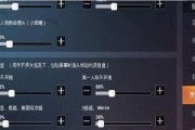 小米11夜间视频模式开启步骤是什么？