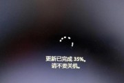 电脑显示屏黑屏时如何正确关闭？