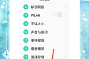 id连接服务器失败怎么退出？退出方法是什么？