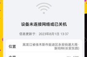 荣耀手机丢失保存下来怎么恢复？数据恢复的方法有哪些？