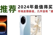 上半年热门新机有哪些？看准再出手的选购指南是什么？