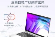 惠普台式电脑性价比高的型号有哪些？如何选择适合自己的？