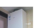 百典壁挂炉显示E7故障现象分析与解决（探究百典壁挂炉E7故障原因及应对方法）