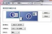 电脑连接电视无声音？解决连接问题的步骤有哪些？