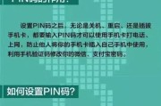 充电卡复制到苹果手机的步骤是什么？