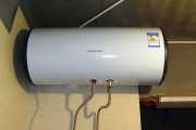 美的热水器E5故障解决方法（了解E5故障原因）