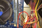 输入什么代码会导致电脑突然关机？