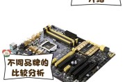华硕电脑内存超频设置方法？超频后性能提升明显吗？