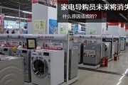 电脑卡的原因及解决方法（探寻电脑卡顿的根本问题）