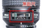 索尼相机画质镜头怎么调？调整后如何保存设置？
