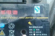 充电器上的signal指示是什么意思？有何作用？