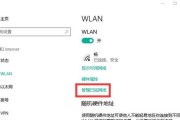 台式电脑如何连接wifi？连接别人家wifi的步骤是什么？