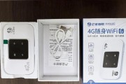 随身WiFi修改网络频率方法是什么？