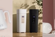 三摩自动充电器使用指南是什么？