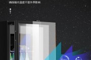 Royalstar冰箱温度调节方法是什么？遇到问题如何解决？