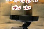 如何选择适合的极米投影仪？