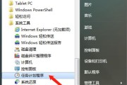 电脑关机无法开机的解决方法（遇到电脑无法正常开机的情况怎么办）