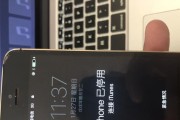 解决iPhone已停用连接iTunes的问题（技巧和方法帮助您重新连接设备和iTunes）