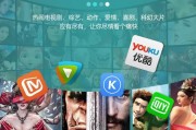 华为手机如何投影到墙上？遇到问题怎么解决？