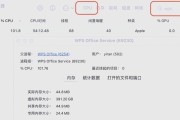 老电脑频繁卡顿但有声音？卡死的原因和解决措施有哪些？