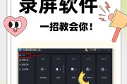 电脑播放视频时没有声音怎么办？如何调试？