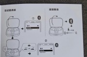 蓝牙耳机自拍杆骗术怎么用？自拍杆的正确使用方法是什么？