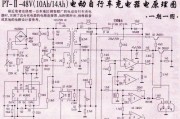 睿量移动电源故障如何维修？